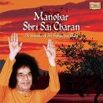 Meghana Songs MP3 Download